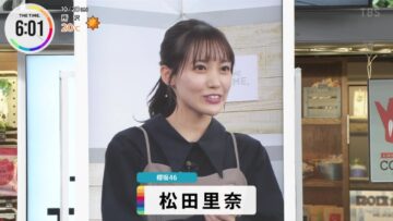 221020 THE TIME – Sakurazaka46 Matsuda Rina Cut – HD.mp4-00002