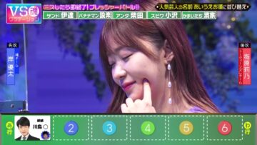 221020 VS Damashii – ex-HKT48 Sashihara Rino – HD.mp4-00015