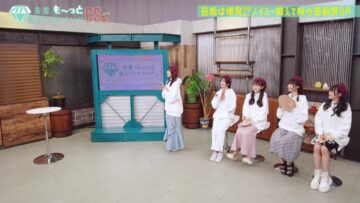 221021 CS-chan ‘≠ME Senpai, Mo~tto Oshietekudasai!!’ – HD.mp4-00001