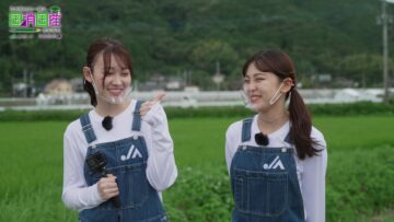 221021 Nogizaka46 to Issho ni Kuni Shoukokusan wo Manabou! – Nogizaka46 (Shibata Yuna, Matsuo Miyu – FHD.mp4-00001