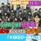 221021 SKE48 B-men Special Live Broadcast! TEAM SHACHI’s First Participation! YouTube mo Iikedo Locipo mo ne SP – HD.mp4-00002