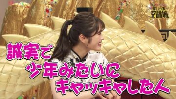 221022 Kamaitachi no Kijou no Kuuronjou ~Yatte Mitara Kou Naru! … Hazu~ – NMB48 Shibuya Nagisa – HD.mp4-00002