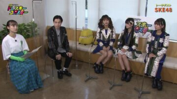221022 Music Variety Dore Suki to Kore Suki – SKE48 – HD.mp4-00017