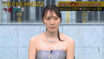 221022 TEPPEN Tonight 9pm – ex-AKB48 Matsui Sakiko, Maeda Atsuko – HD.mp4-00016