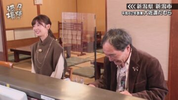 221022 Yuuyake Sakaba – AKB48 Muto Tomu – HD.mp4-00009