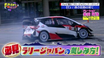 221023 EXIT no Motor Sports Ouen Sengen – ex-SKE48 Shibata Aya – HD.mp4-00001