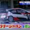 221023 EXIT no Motor Sports Ouen Sengen – ex-SKE48 Shibata Aya – HD.mp4-00001