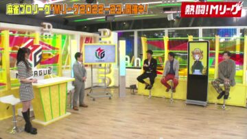 221023 Nettou! M League – SKE48 Suda Akari – HD.mp4-00004
