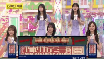 221023 Nogizaka Under Construction – FHD.mp4-00001