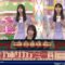 221023 Nogizaka Under Construction – FHD.mp4-00001