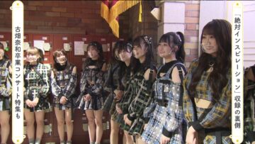 221023 SKE48 no Mikanzen TV – HD.mp4-00011