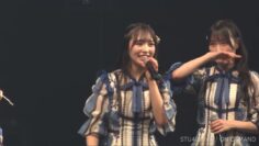 221023 STU48 Theater Performance 1700 – 2nd Gen 3rd Anniversary Live – HD.mp4