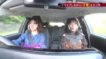 221023 Viewty Drive – ex-AKB48 Owada Nana – HD.mp4-00002