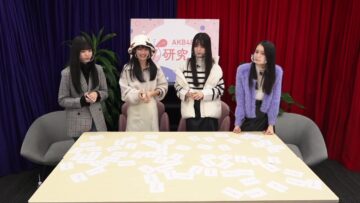 221024 AKB48 no 17-ki Kenkyuusei ga Roke Roke!! – HD.mp4-00003