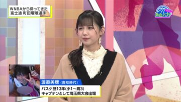 221024 Nekketsu Basuke – ex-Hinatazaka46 Watanabe Miho – HD.mp4-00006