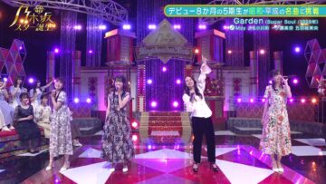 221024 New Nogizaka Star Tanjou! – FHD.mp4-00001