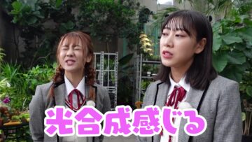 221024 SKE48 to Chotto Soko Made – Net Video – SKE48 – FHD.mp4-00021
