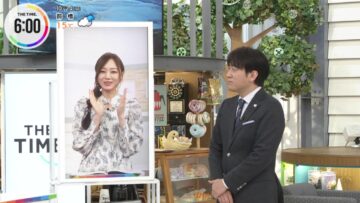 221024 THE TIME – Nogizaka46 Umezawa Minami Cut – HD.mp4-00002