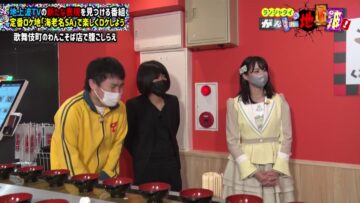 221025 Ranjatai no Ganbare Chijouha! – STU48 Takino Yumiko – HD.mp4-00002