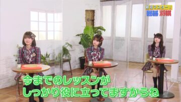 221025 Syumi Doki! – AKB48 Oda Erina, Takahashi Ayane, Saito Haruna – HD.mp4-00023