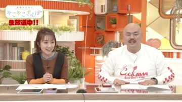221025 Takahashi Minami no Sokosoko Sanpo – ex-AKB48 Takahashi Minami – HD.mp4-00001