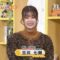 221026 Chiba Asa Live Morning Compass – AKB48 Yoshikawa Nanase – HD.mp4-00007