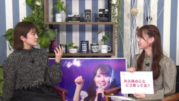 221026 Nogi Fra presents Yakubo no Heya – HD.mp4-00012