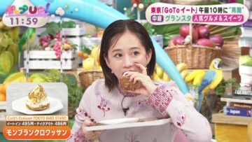 221026 Pop UP! – ex-AKB48 Maeda Atsuko – HD.mp4-00009