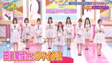 221027 AKB48 Sayonara Mouri-san – FHD.mp4-00009