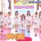 221027 AKB48 Sayonara Mouri-san – FHD.mp4-00009