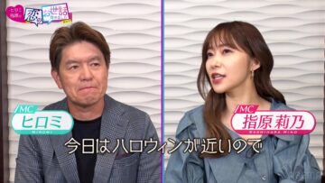 221027 NeoBuzz! Hiromi Sashihara no Koi no Osewa Hajimemashita – ex-HKT48 Sashihara Rino – HD.mp4-00002