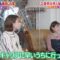 221027 TalkQueens – ex-HKT48 Sashihara Rino, Murashige Anna – HD.mp4-00007