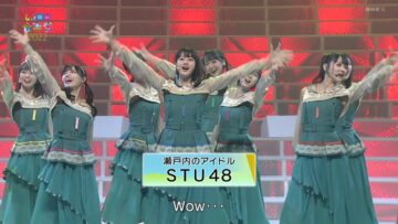 221028 Motto Shikoku Ongakusai 2022 – STU48 – Full Show – HD.mp4-00002
