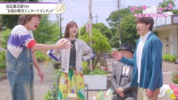 221028 Yoru BAGUETTE – Hinatazaka46 Sasaki Mirei Cut – HD.mp4-00017