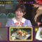 221029 Flag Restaurant – Nogizaka46 Tamura Mayu – HD.mp4-00002