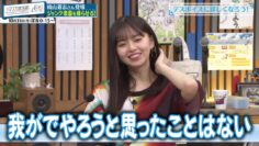 221029 Hamasuka Housou-bu Masterpiece Selection – Nogizaka46 Saito Asuka – HD.mp4-00002