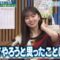 221029 Hamasuka Housou-bu Masterpiece Selection – Nogizaka46 Saito Asuka – HD.mp4-00002