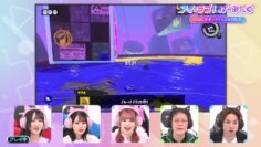 221029 I ＝ Love! Gaming ~oo-san ga Online ni Narimashita~ – ＝LOVE – HD.mp4-00001