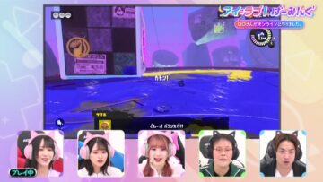 221029 I ＝ Love! Gaming ~oo-san ga Online ni Narimashita~ – ＝LOVE – HD.mp4-00001