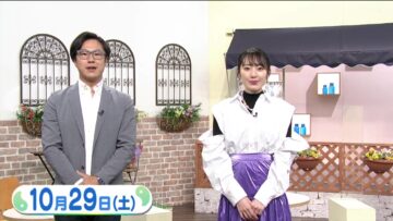 221029 Ima Doki! Saitama – ex-AKB48 Matsui Sakiko – HD.mp4-00003