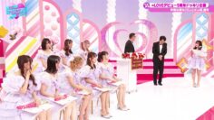 221029 Kimi wa ＝LOVE wo Aiseru ka!!! – HD.mp4-00001