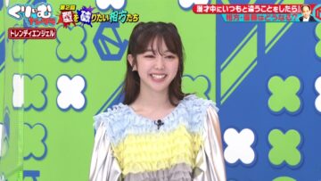 221030 Cream Nantara – ex-AKB48 Minegishi Minami – HD.mp4-00015