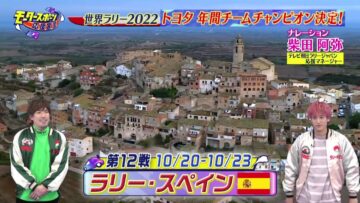 221030 EXIT no Motor Sports Ouen Sengen – ex-SKE48 Shibata Aya – HD.mp4-00014