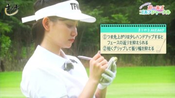 221030 Golf no Kizuna – ex-AKB48 Nagao Mariya – HD.mp4-00004