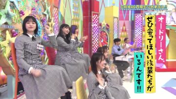 221030 Hinatazaka de Aimashou – FHD.mp4-00001