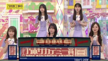 221030 Nogizaka Under Construction – FHD.mp4-00005