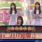 221030 Nogizaka Under Construction – FHD.mp4-00005