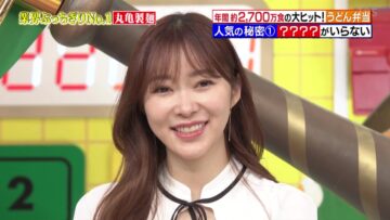 221030 Sakagami & Sashihara no Tsuburenai Mise – ex-HKT48 Sashihara Rino – HD.mp4-00013