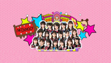 AKBINGO!
