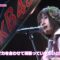 090708 AKB48 13th Single Senbatsu Sousenkyo – SD.mp4-00003